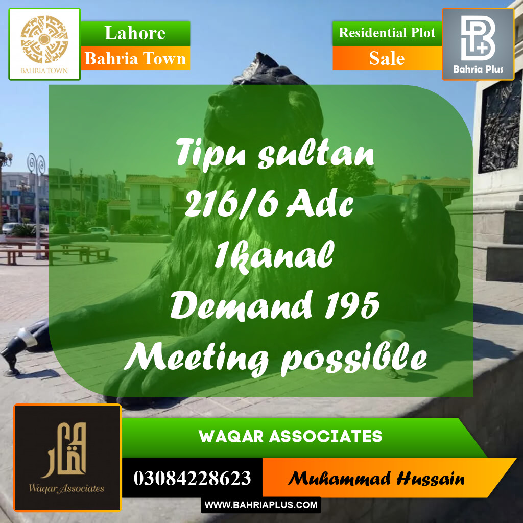 Residential Plot for Sale in Bahria Town, Lahore - (BP-279817)