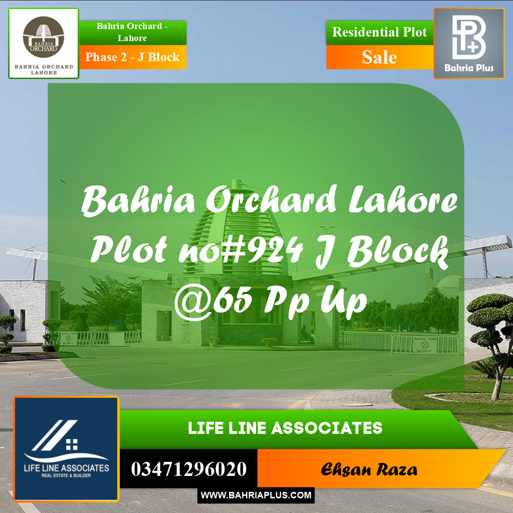 8 Marla Residential Plot for Sale in Phase 2 - J Block -  Bahria Orchard, Lahore - (BP-279830)