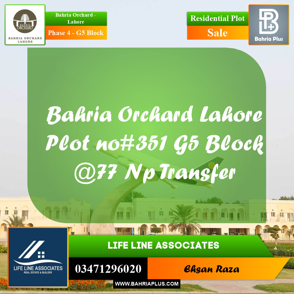 10 Marla Residential Plot for Sale in Phase 4 - G5 Block -  Bahria Orchard, Lahore - (BP-279836)