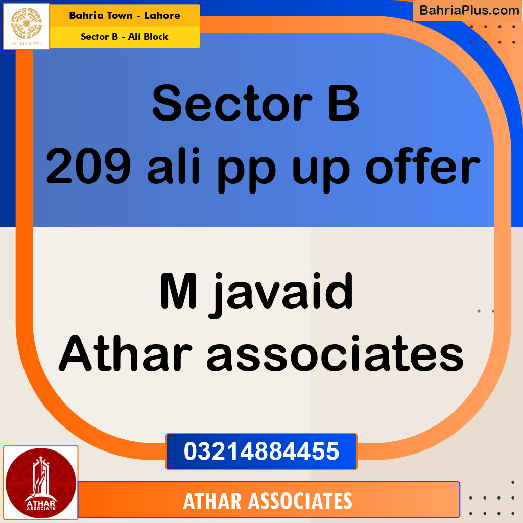 8 Marla Residential Plot for Sale in Sector B - Ali Block -  Bahria Town, Lahore - (BP-279854)