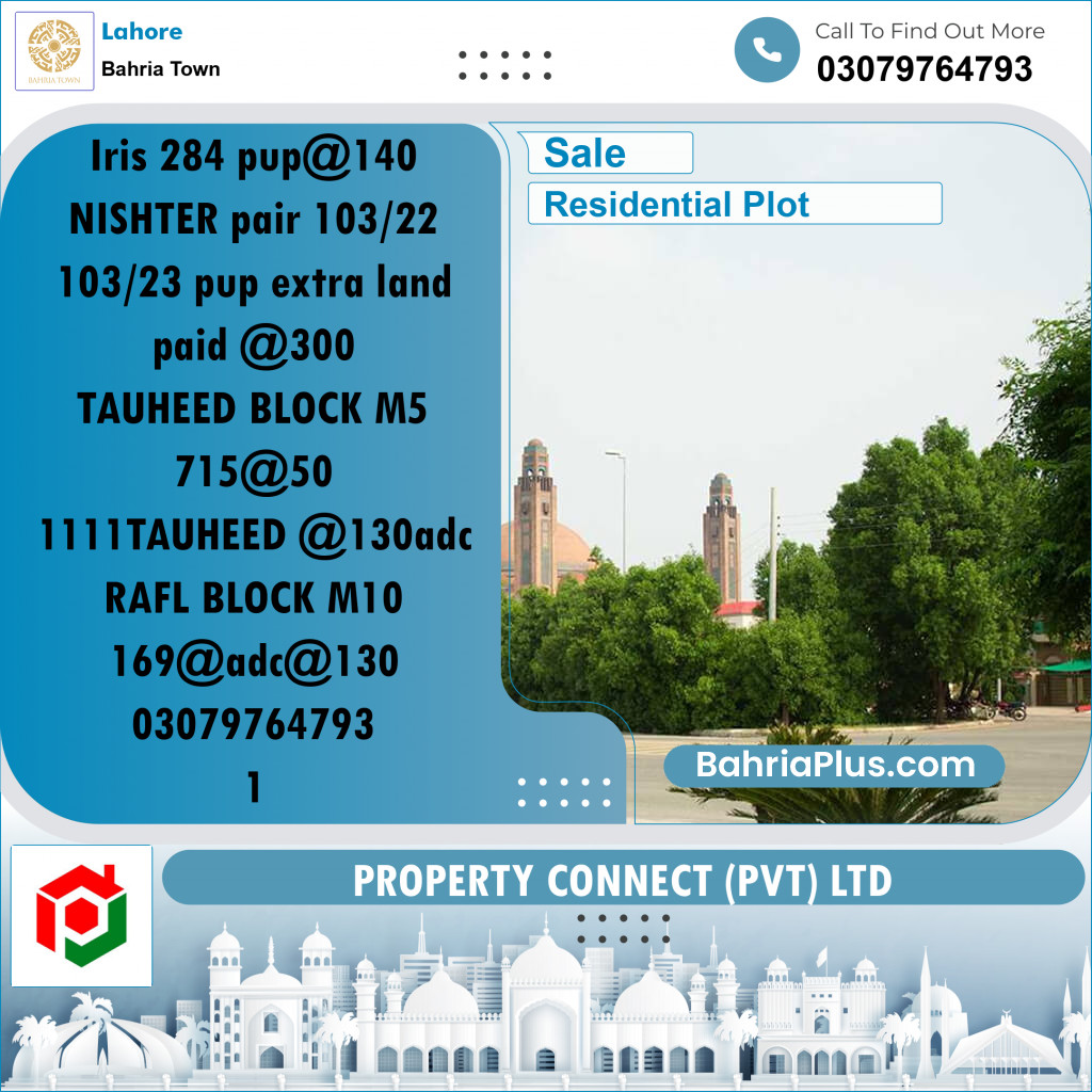 Residential Plot for Sale in Bahria Town, Lahore - (BP-279862)