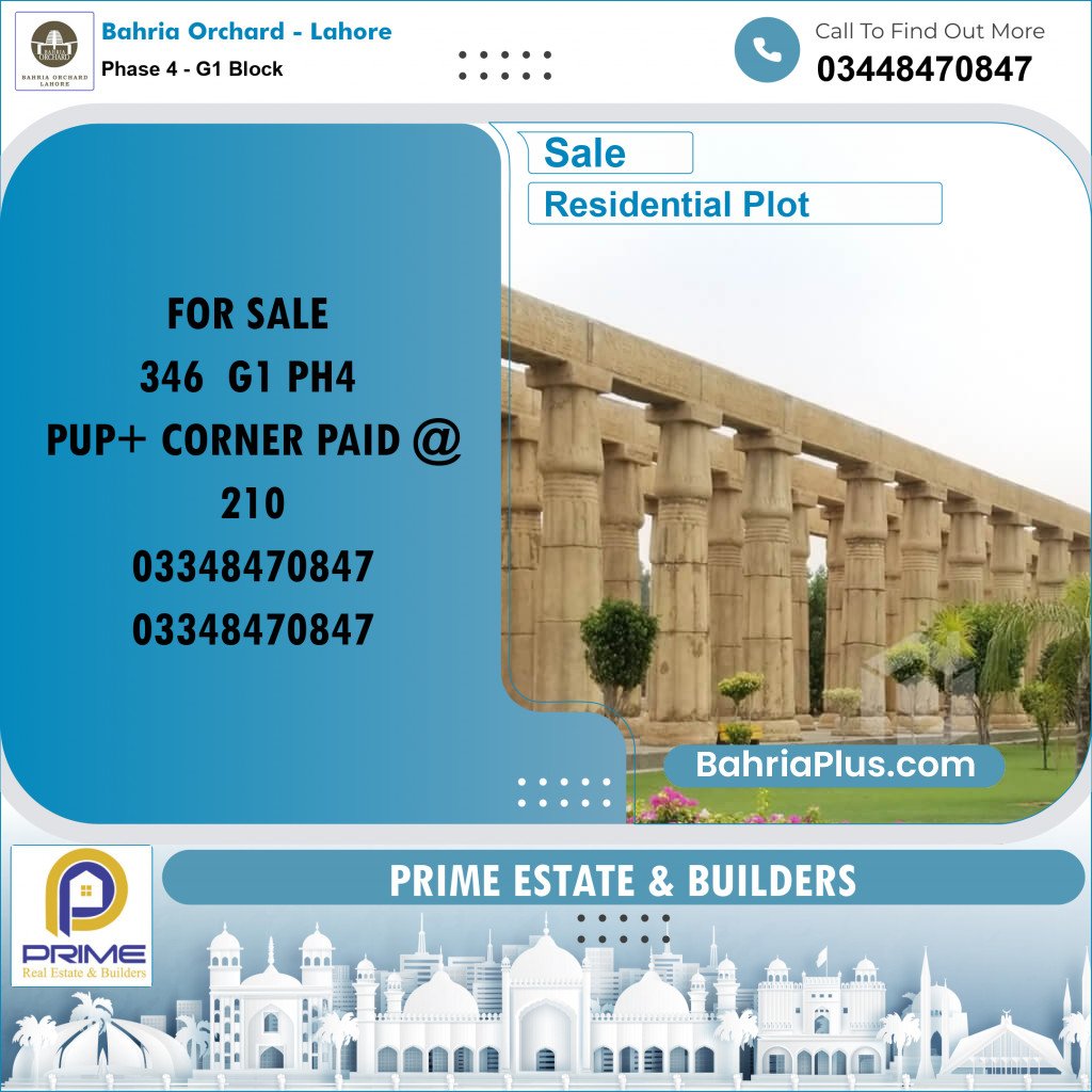 20 Marla Residential Plot for Sale in Phase 4 - G1 Block -  Bahria Orchard, Lahore - (BP-279885)