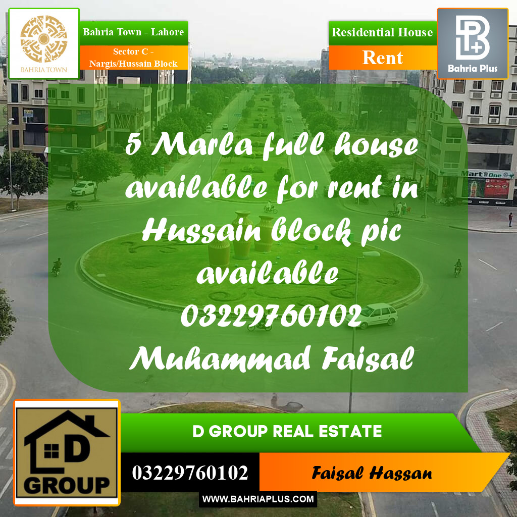 5 Marla Residential House for Rent in Sector C - Nargis/Hussain Block -  Bahria Town, Lahore - (BP-279953)