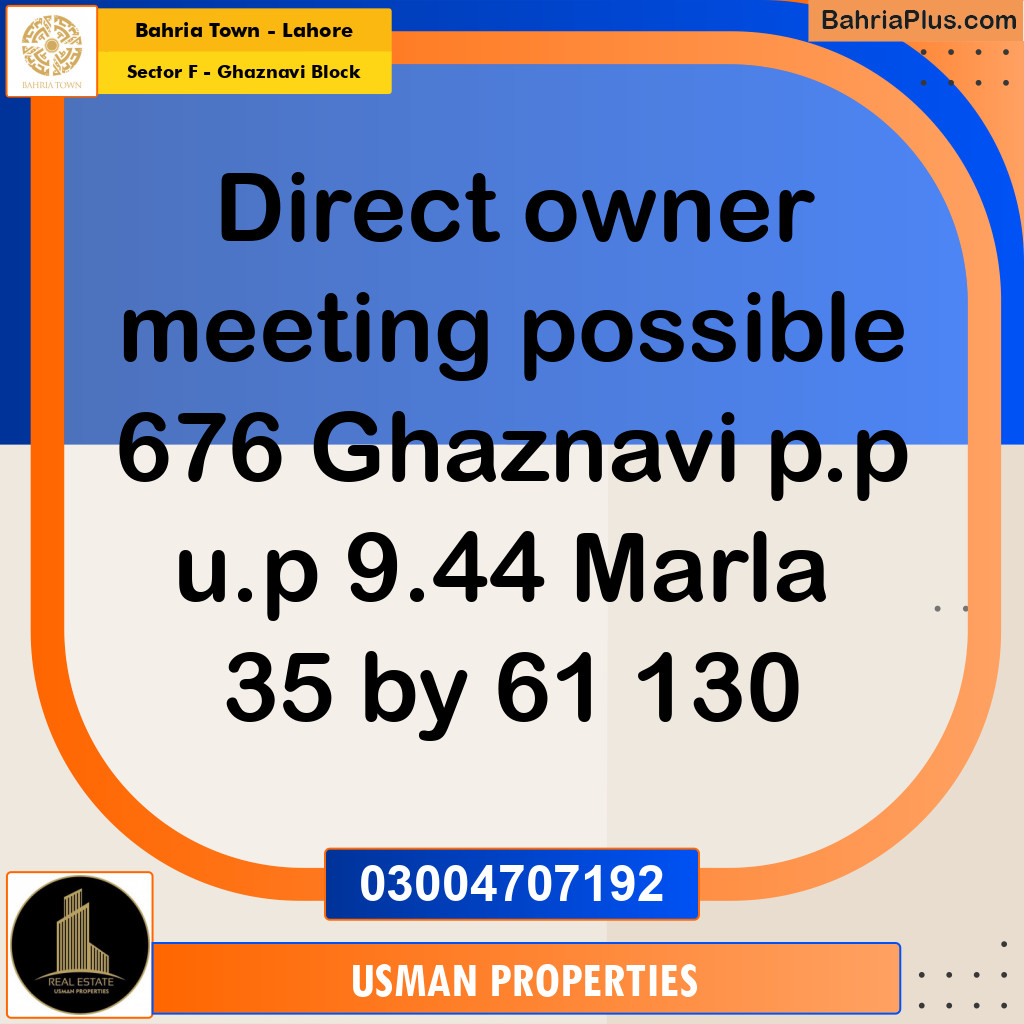9 Marla Residential Plot for Sale in Sector F - Ghaznavi Block -  Bahria Town, Lahore - (BP-279979)