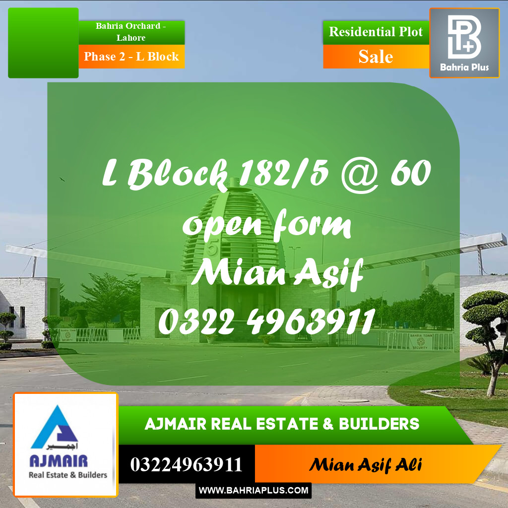 Residential Plot for Sale in Phase 2 - L Block -  Bahria Orchard, Lahore - (BP-279997)