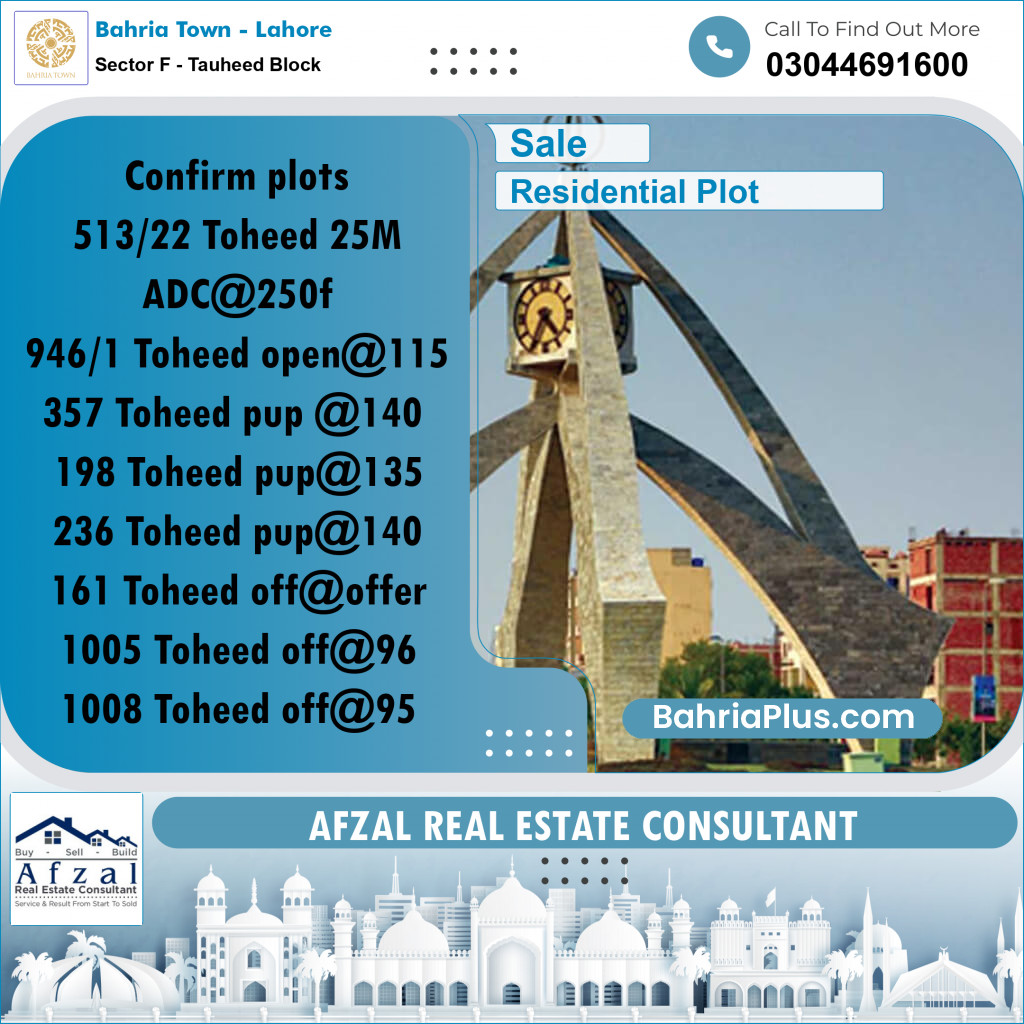 Residential Plot for Sale in Sector F - Tauheed Block -  Bahria Town, Lahore - (BP-280015)