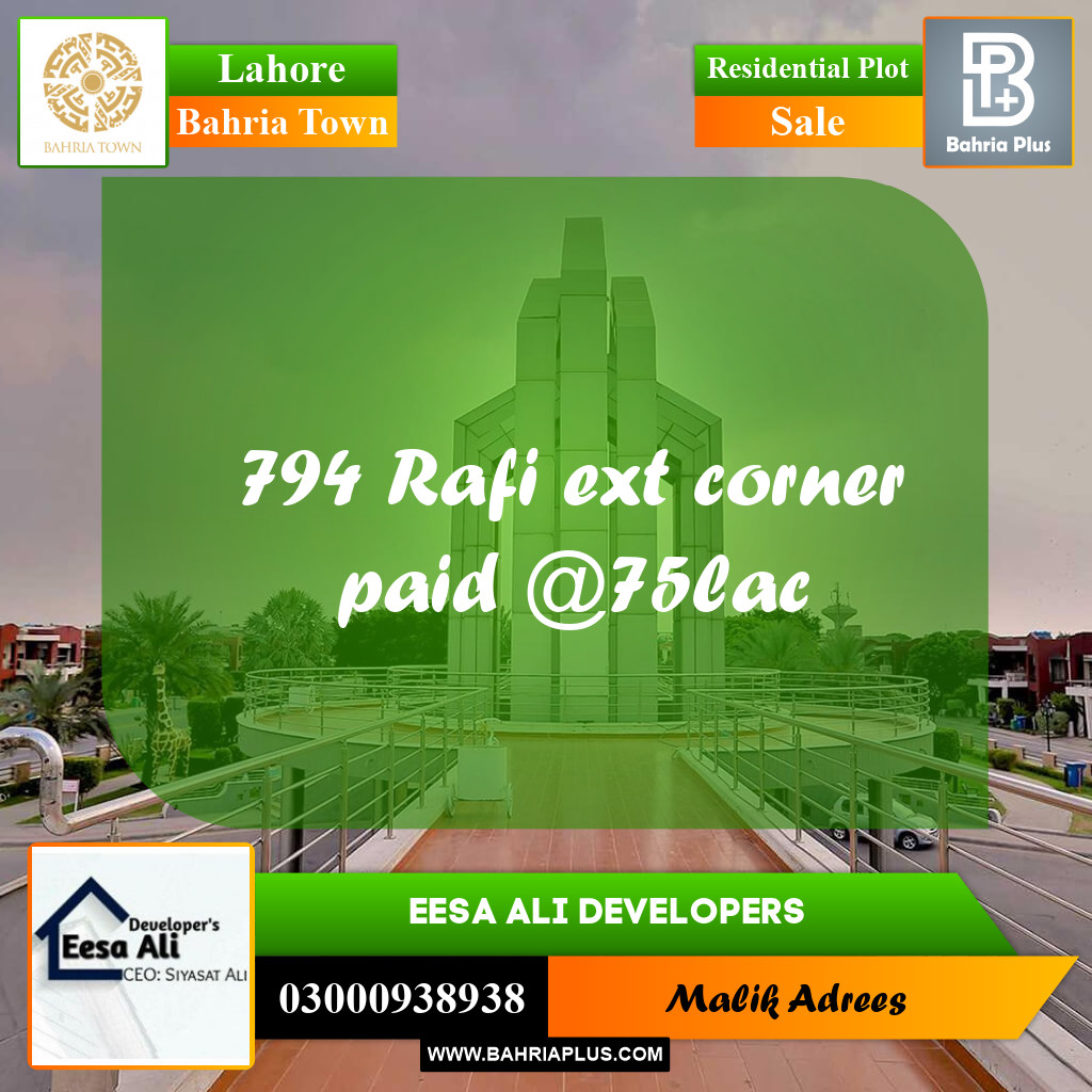 Residential Plot for Sale in Bahria Town, Lahore - (BP-280039)