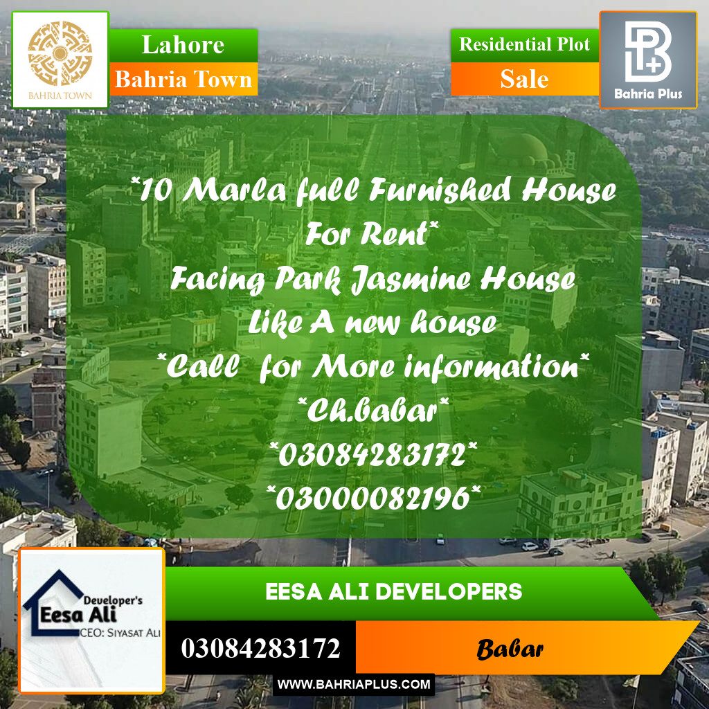 Residential Plot for Sale in Bahria Town, Lahore - (BP-280095)