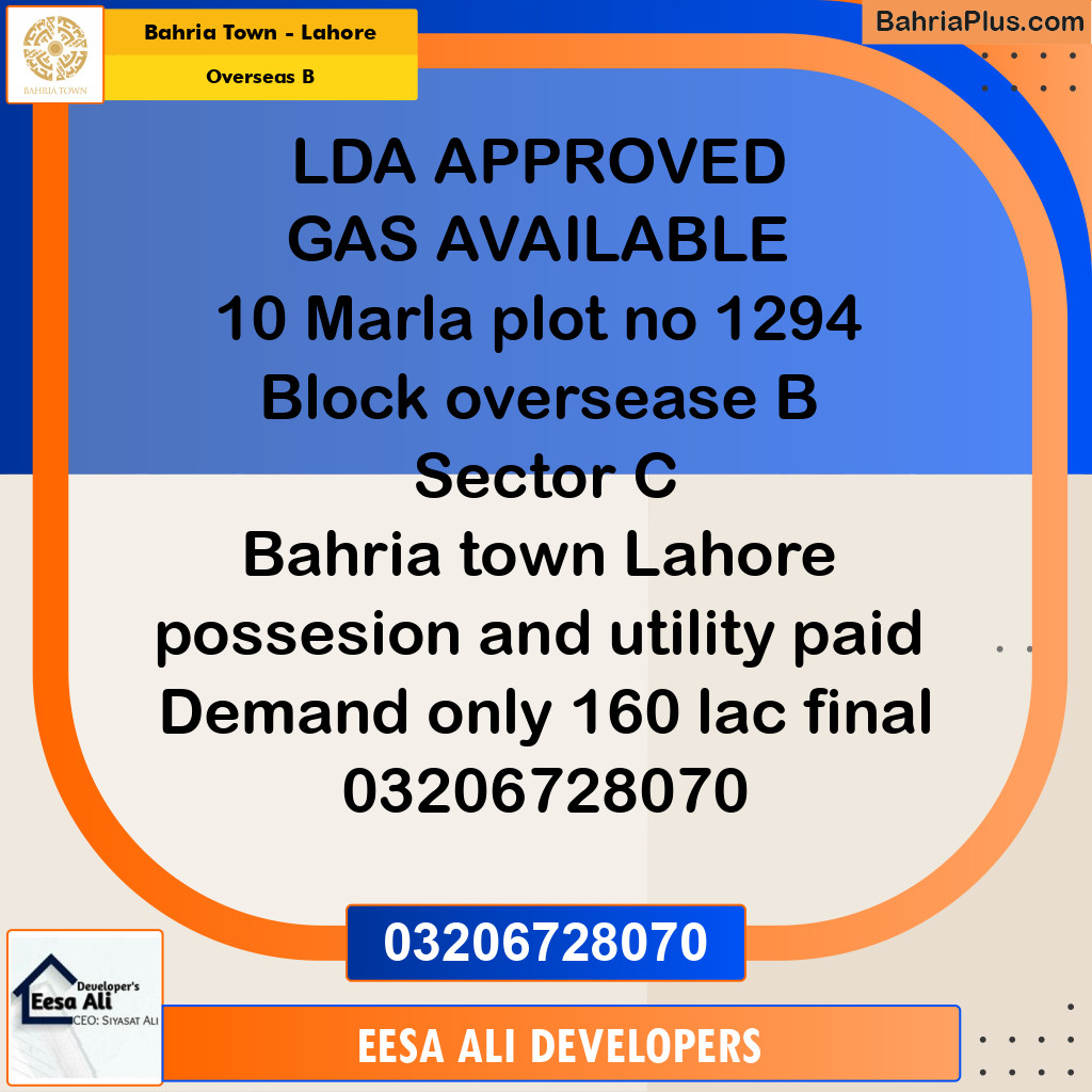 10 Marla Residential Plot for Sale in Overseas B -  Bahria Town, Lahore - (BP-280101)