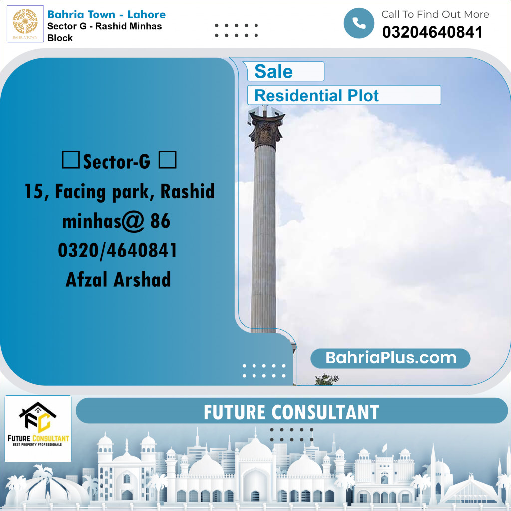 10 Marla Residential Plot for Sale in Sector G - Rashid Minhas Block -  Bahria Town, Lahore - (BP-280106)