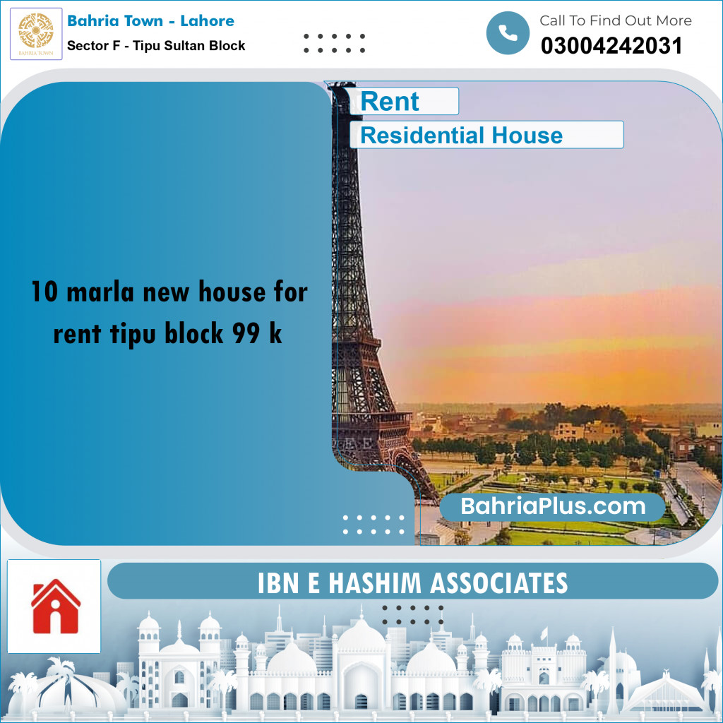 10 Marla Residential House for Rent in Sector F - Tipu Sultan Block -  Bahria Town, Lahore - (BP-280118)