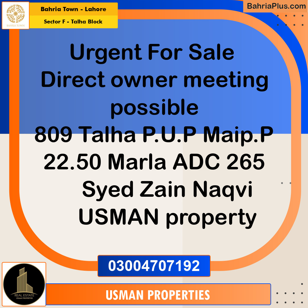 22 Marla Residential Plot for Sale in Sector F - Talha Block -  Bahria Town, Lahore - (BP-280135)