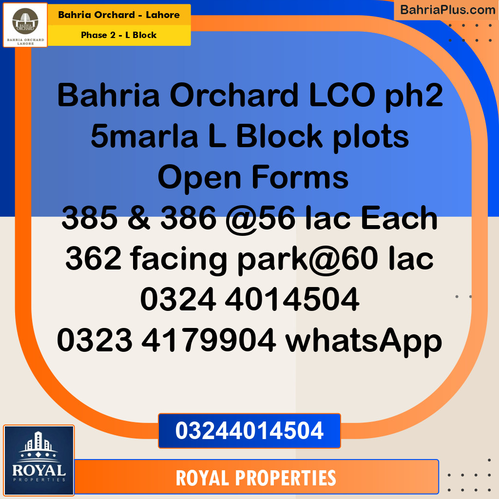 Residential Plot for Sale in Phase 2 - L Block -  Bahria Orchard, Lahore - (BP-280139)