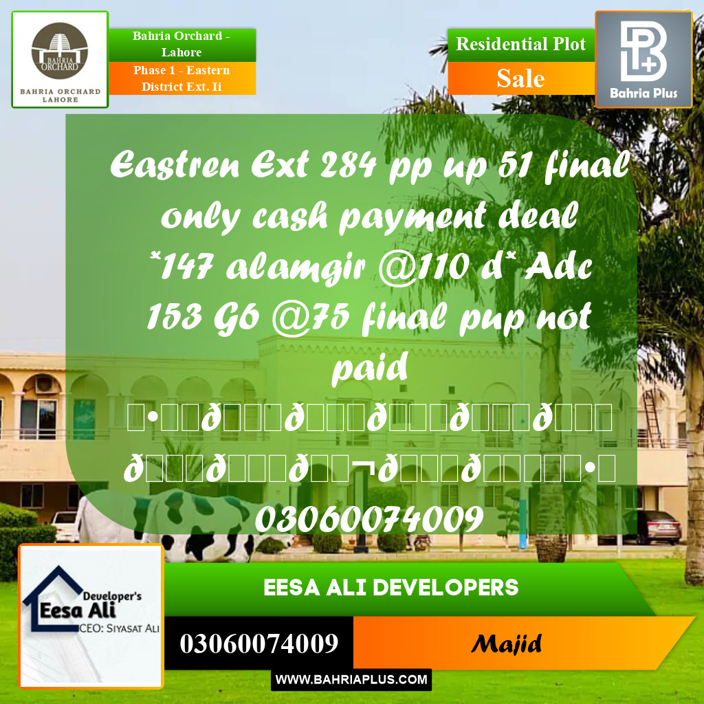 Residential Plot for Sale in Phase 1 - Eastern District Ext. II -  Bahria Orchard, Lahore - (BP-280150)