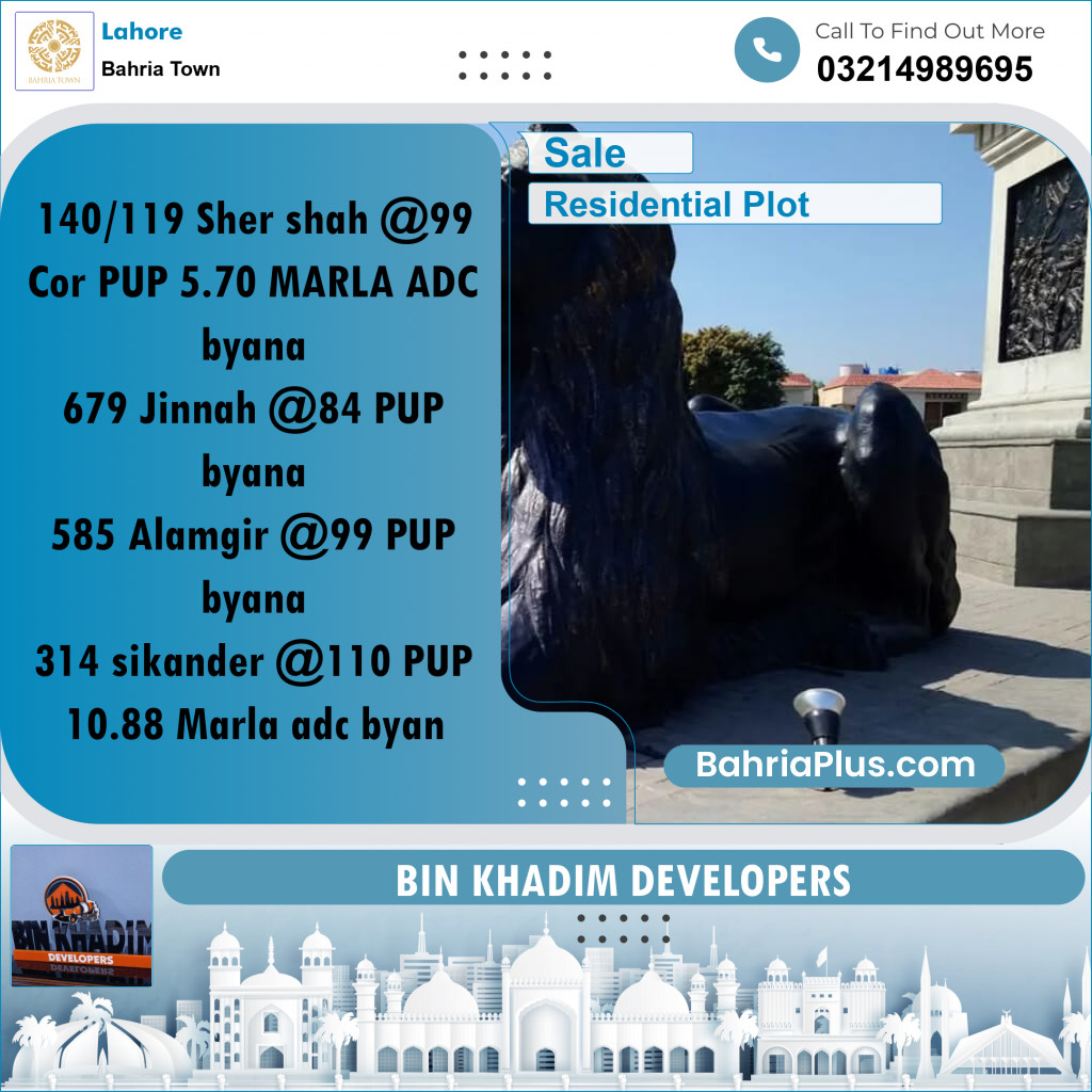 Residential Plot for Sale in Bahria Town, Lahore - (BP-280176)