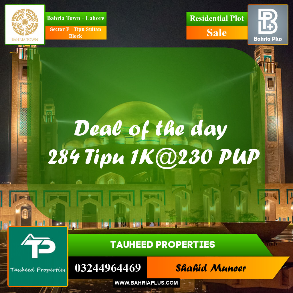1 Kanal Residential Plot for Sale in Sector F - Tipu Sultan Block -  Bahria Town, Lahore - (BP-280195)