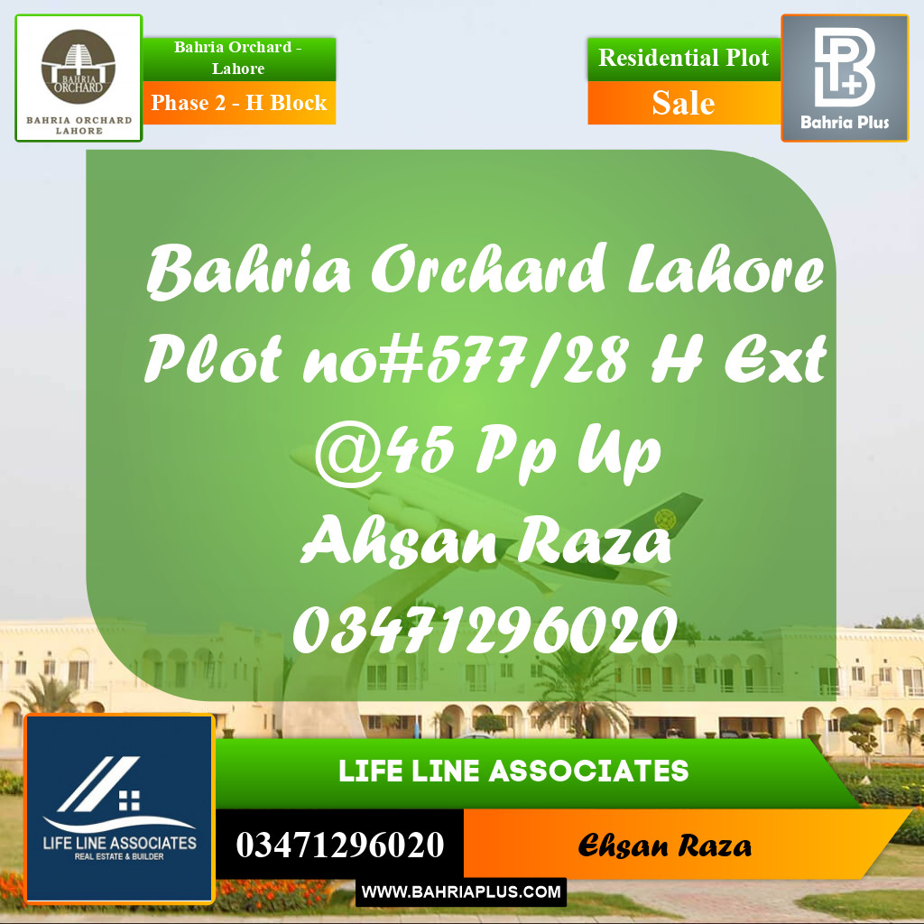 5 Marla Residential Plot for Sale in Phase 2 - H Block -  Bahria Orchard, Lahore - (BP-280216)