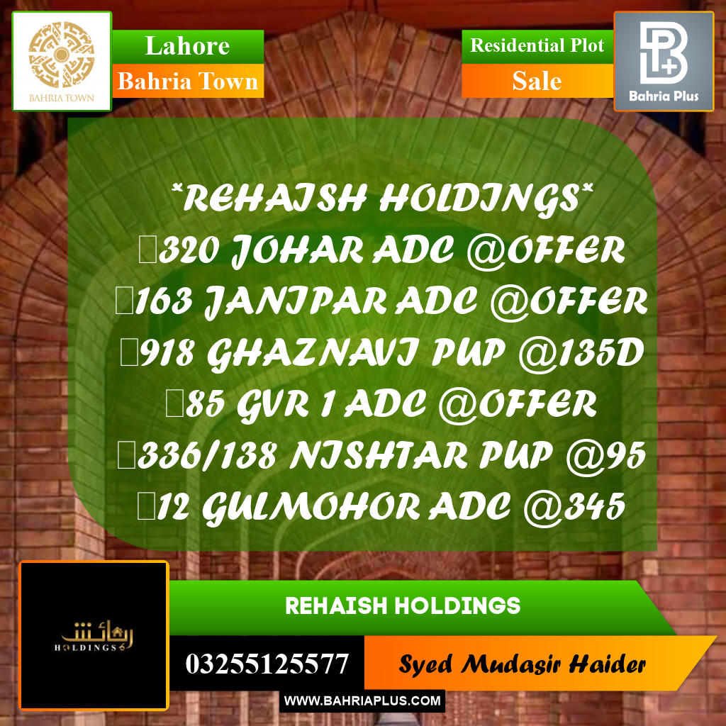 Residential Plot for Sale in Bahria Town, Lahore - (BP-280224)