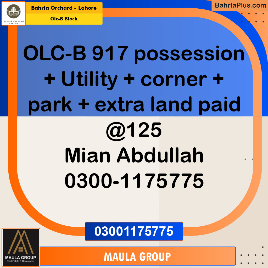 12 Marla Residential Plot for Sale in OLC-B Block -  Bahria Orchard, Lahore - (BP-280251)