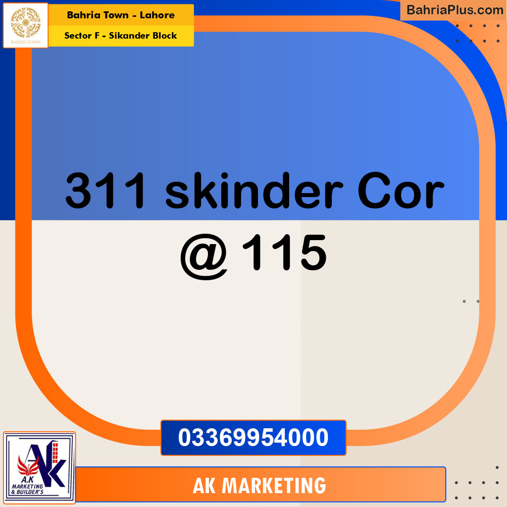 10 Marla Residential Plot for Sale in Sector F - Sikander Block -  Bahria Town, Lahore - (BP-280259)