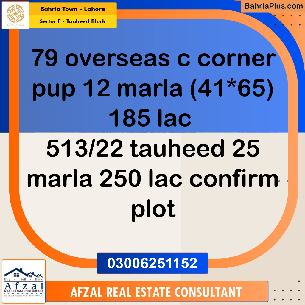 1 Kanal Residential Plot for Sale in Sector F - Tauheed Block -  Bahria Town, Lahore - (BP-280275)