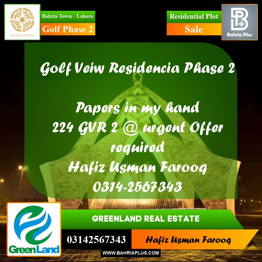 10 Marla Residential Plot for Sale in Golf Phase 2 -  Bahria Town, Lahore - (BP-280313)