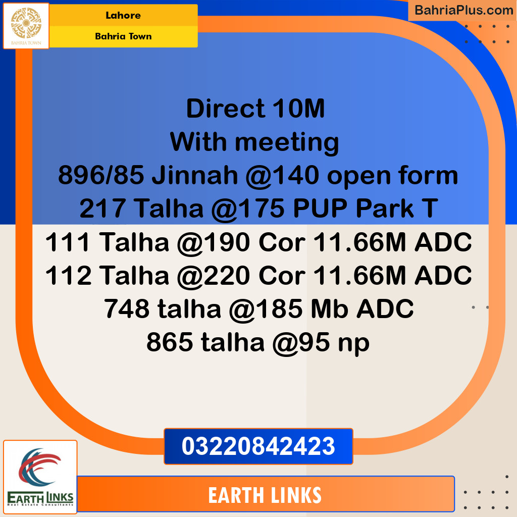Residential Plot for Sale in Bahria Town, Lahore - (BP-280316)