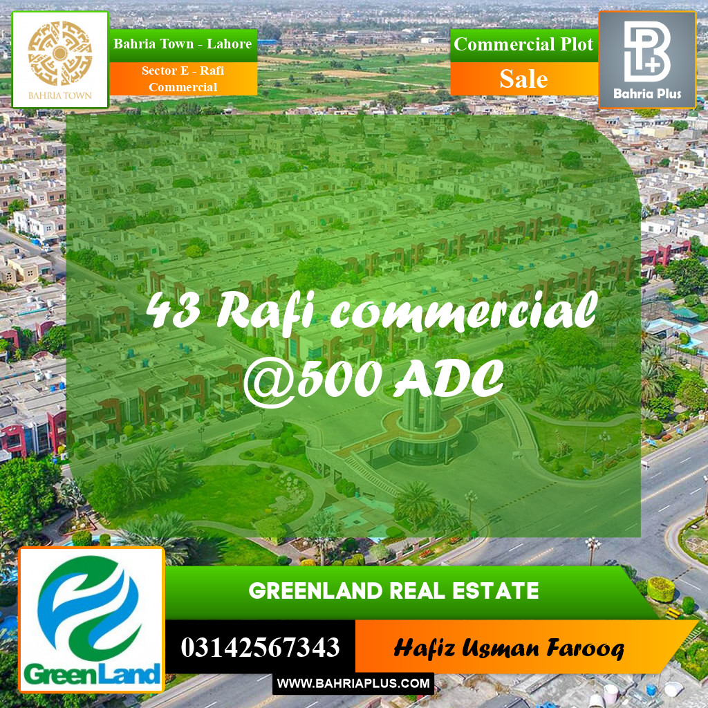 5 Marla Commercial Plot for Sale in Sector E - Rafi Commercial -  Bahria Town, Lahore - (BP-280326)