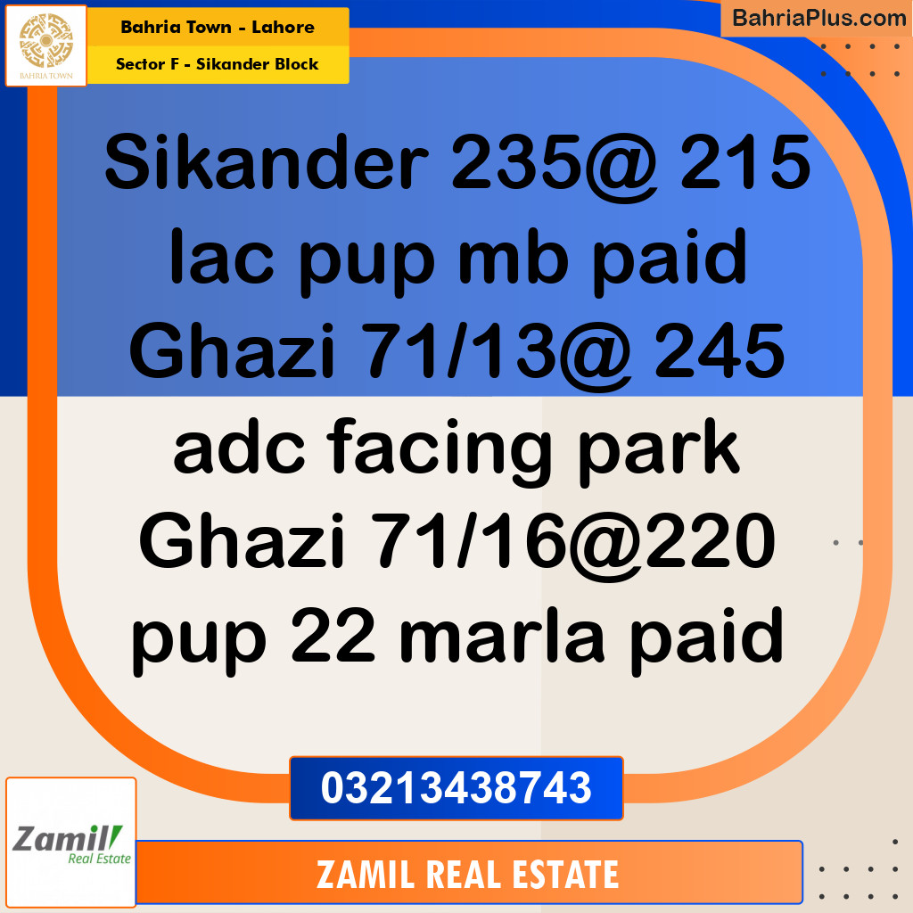 1 Kanal Residential Plot for Sale in Sector F - Sikander Block -  Bahria Town, Lahore - (BP-280339)