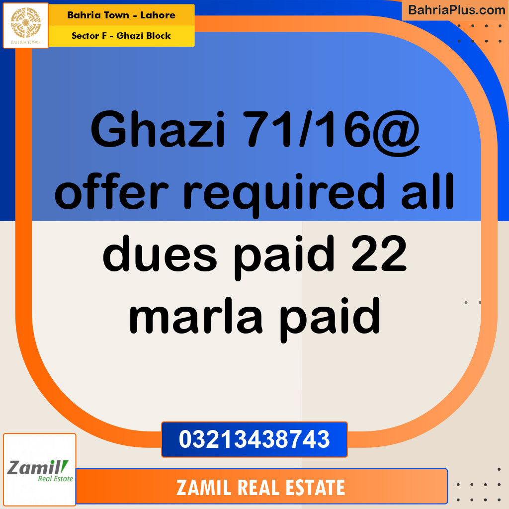 22 Marla Residential Plot for Sale in Sector F - Ghazi Block -  Bahria Town, Lahore - (BP-280340)
