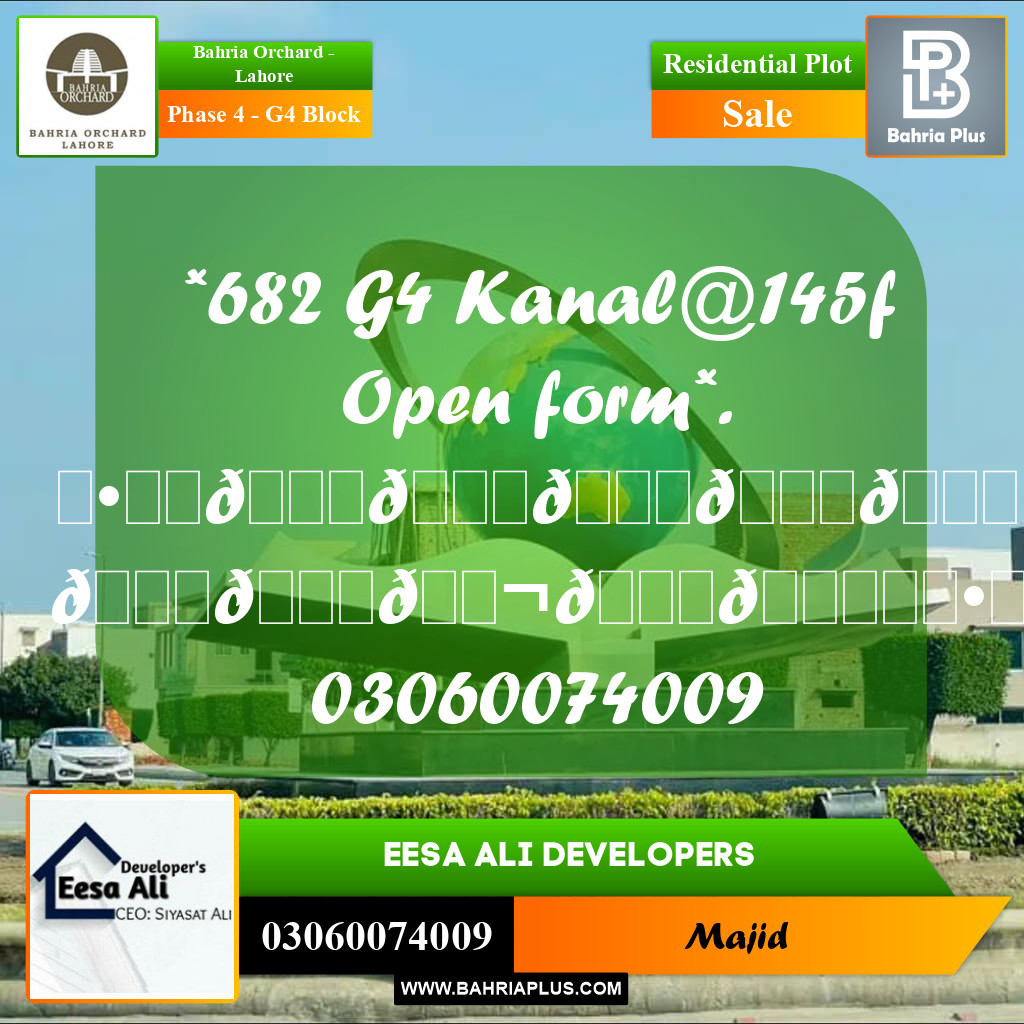 Residential Plot for Sale in Phase 4 - G4 Block -  Bahria Orchard, Lahore - (BP-280395)