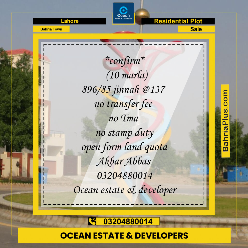 Residential Plot for Sale in Bahria Town, Lahore - (BP-280399)