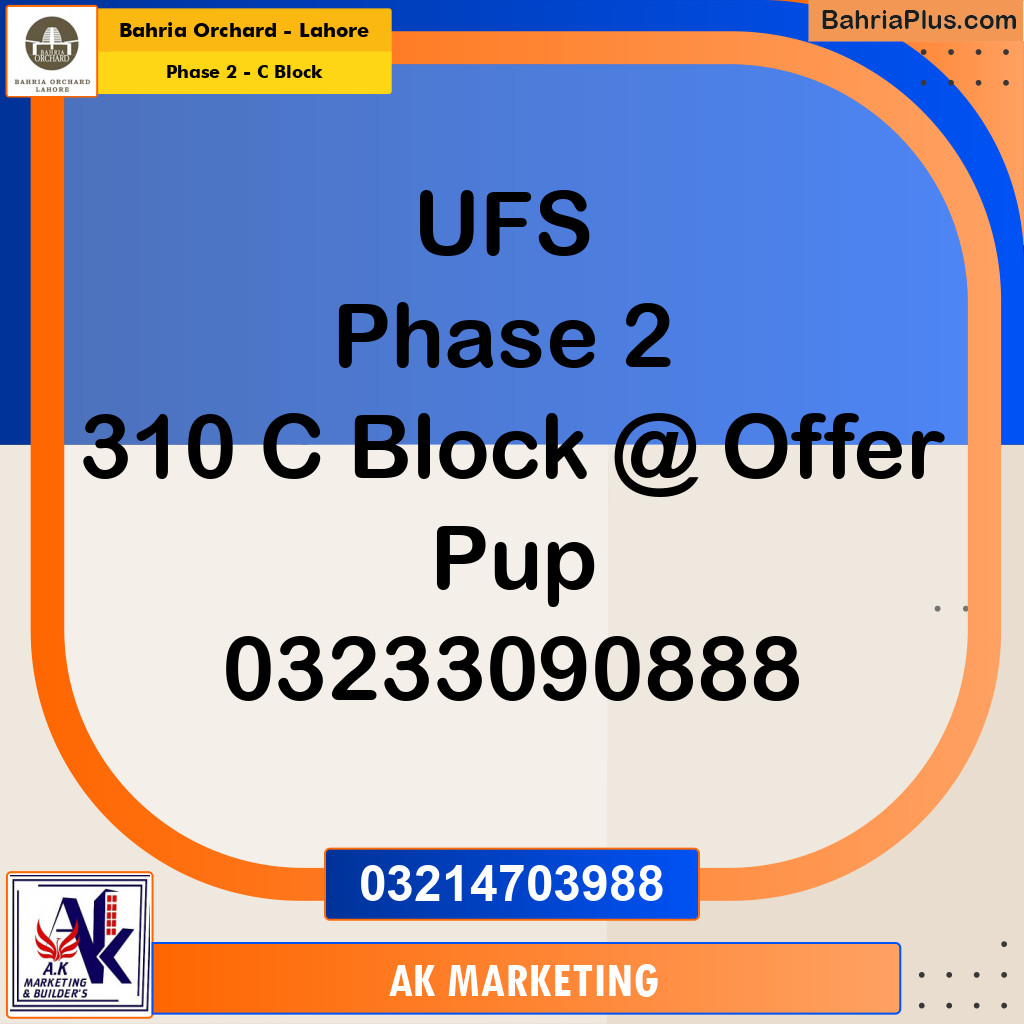 8 Marla Residential Plot for Sale in Phase 2 - C Block -  Bahria Orchard, Lahore - (BP-280432)