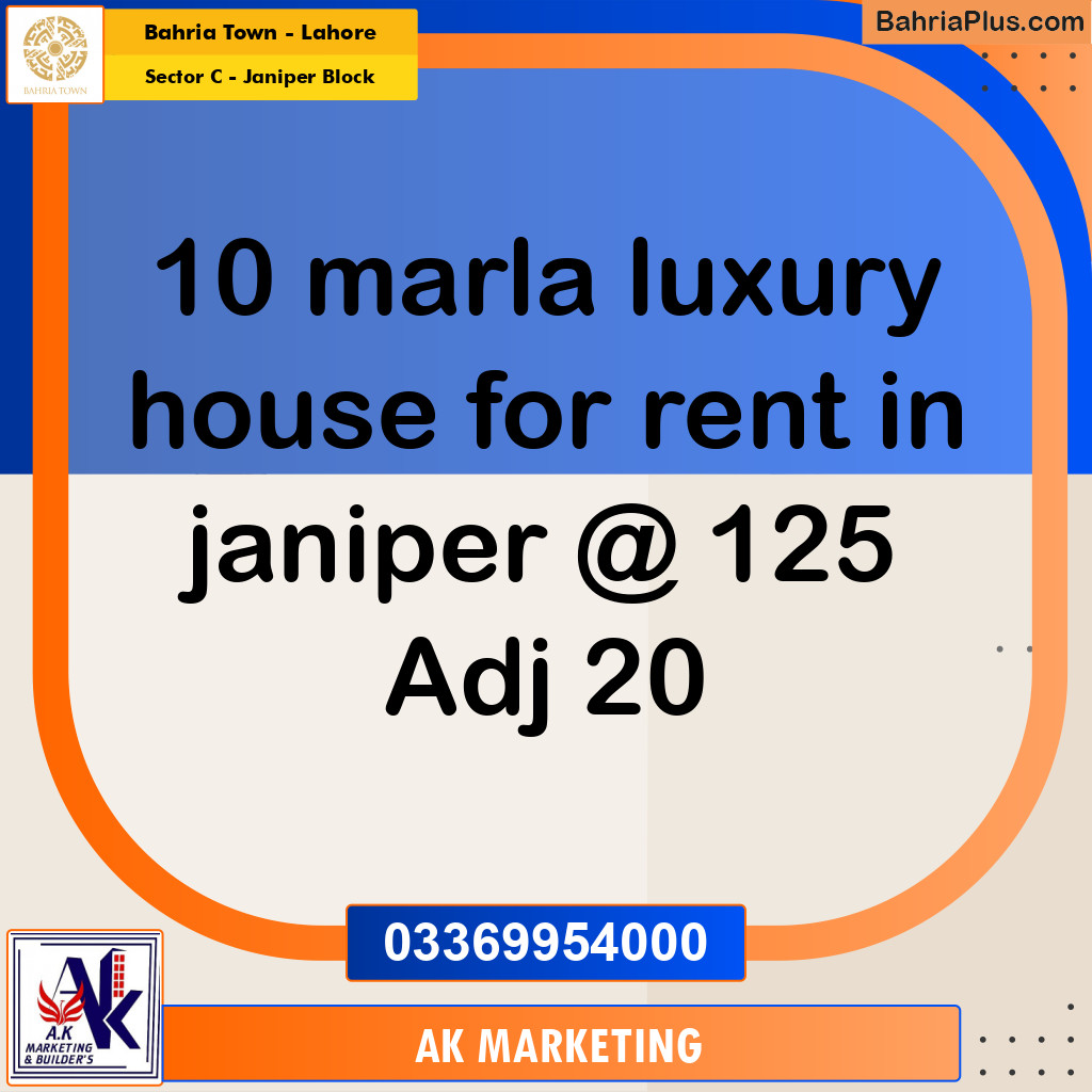 10 Marla Residential House for Rent in Sector C - Janiper Block -  Bahria Town, Lahore - (BP-280433)
