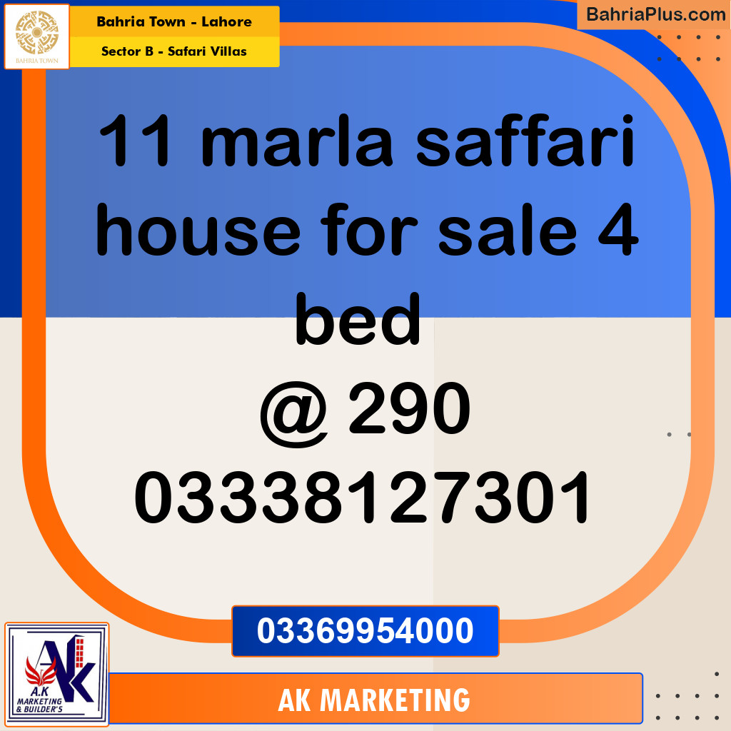 11 Marla Residential House for Sale in Sector B - Safari Villas -  Bahria Town, Lahore - (BP-280434)