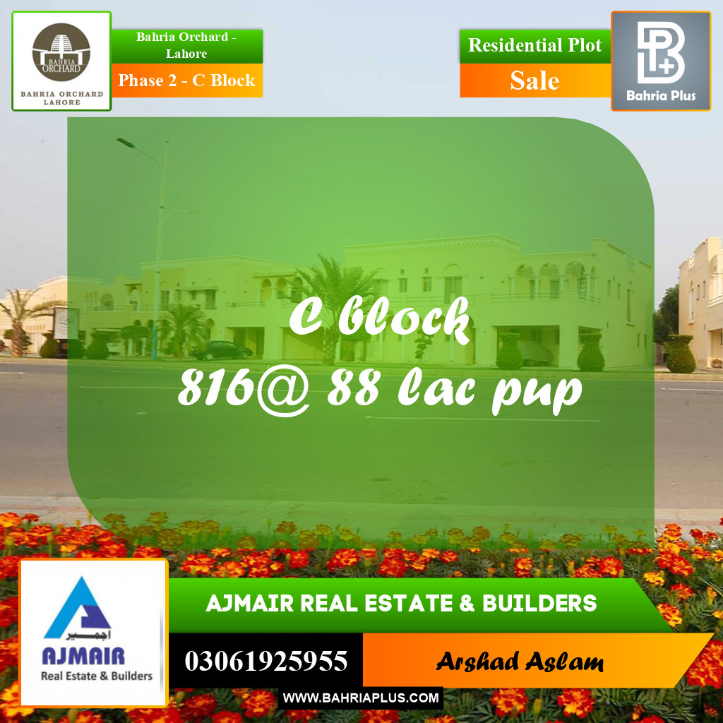 Residential Plot for Sale in Phase 2 - C Block -  Bahria Orchard, Lahore - (BP-280449)