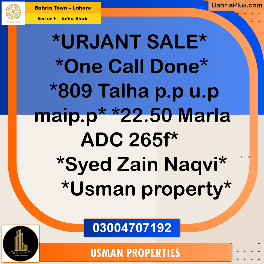 22.5 Marla Residential Plot for Sale in Sector F - Talha Block -  Bahria Town, Lahore - (BP-280465)