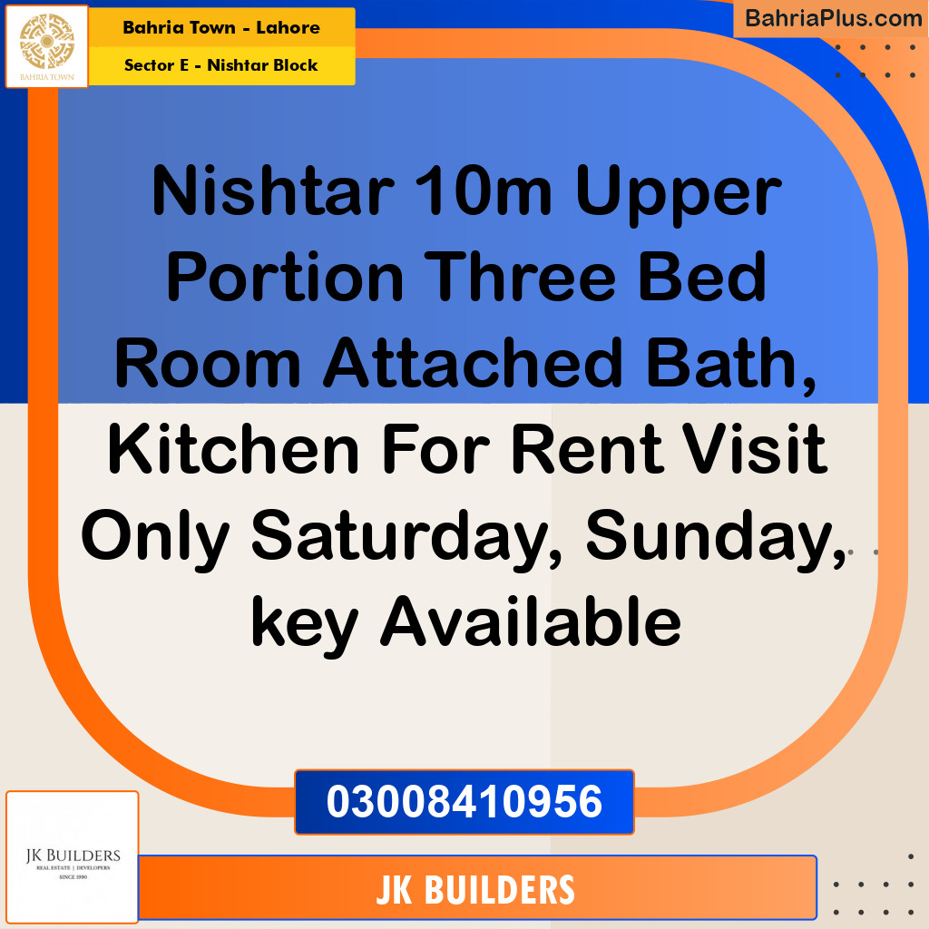 10 Marla Residential House for Rent in Sector E - Nishtar Block -  Bahria Town, Lahore - (BP-280472)