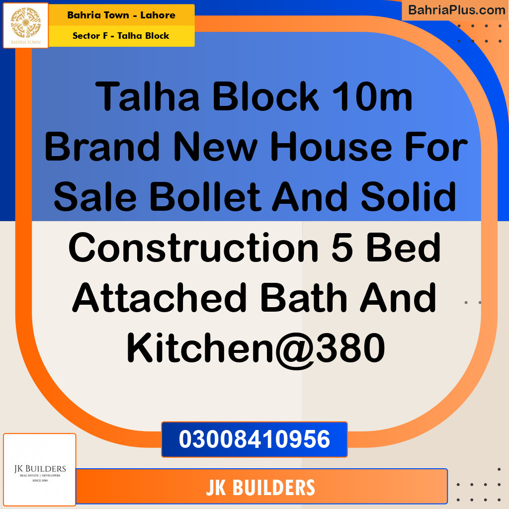 10 Marla Residential House for Sale in Sector F - Talha Block -  Bahria Town, Lahore - (BP-280476)