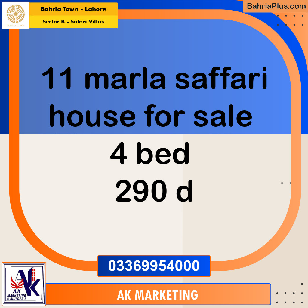 11 Marla Residential House for Sale in Sector B - Safari Villas -  Bahria Town, Lahore - (BP-280497)