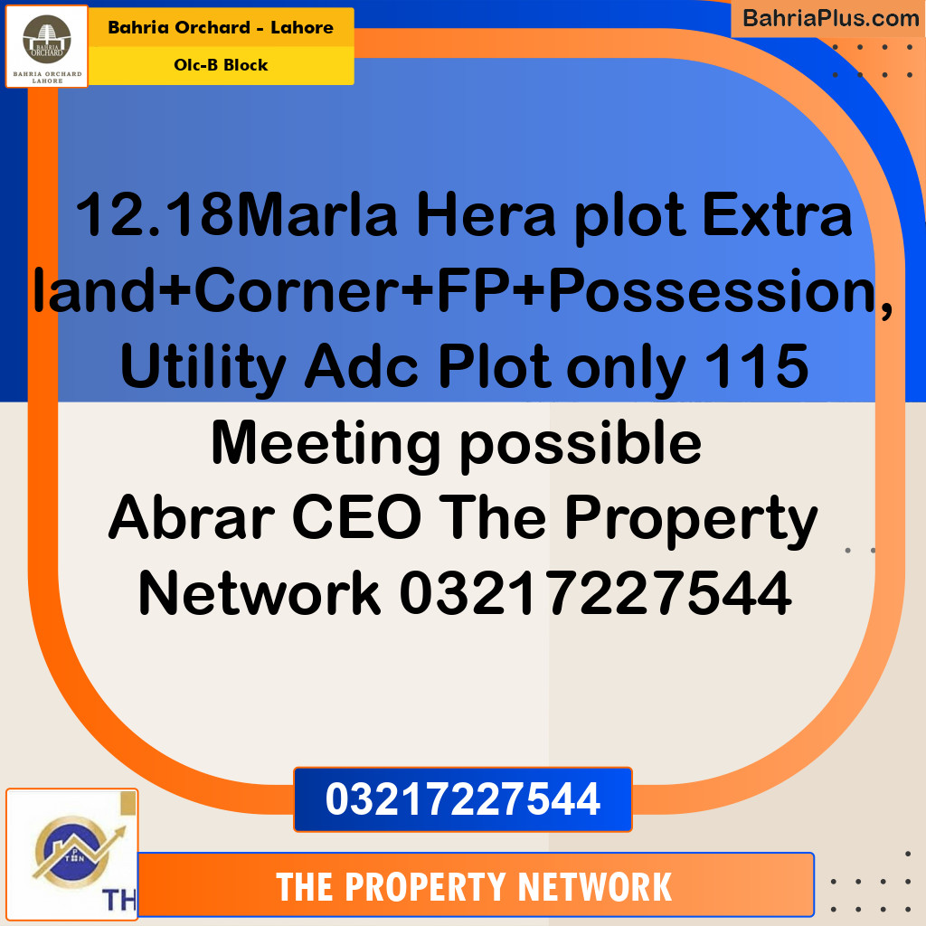 12.18 Marla Residential Plot for Sale in OLC-B Block -  Bahria Orchard, Lahore - (BP-280502)