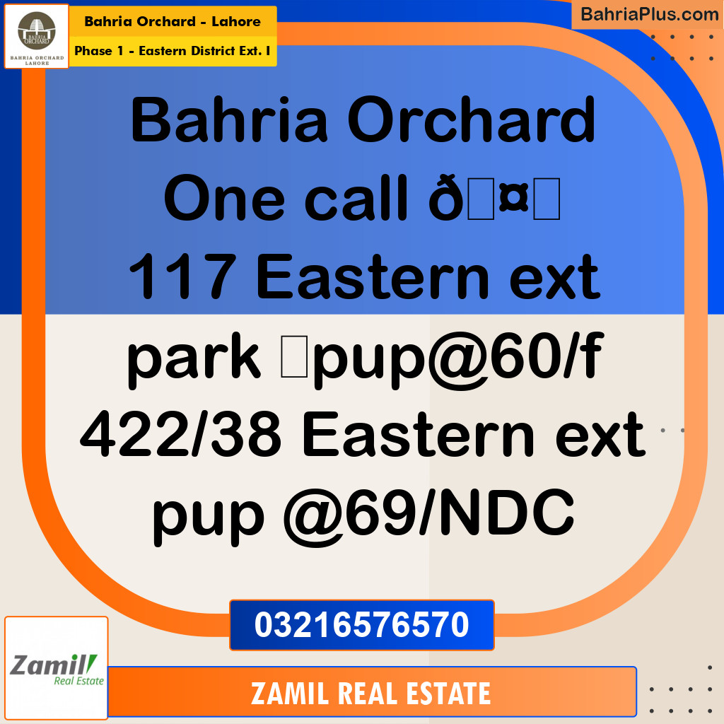 5 Marla Residential Plot for Sale in Phase 1 - Eastern District Ext. I -  Bahria Orchard, Lahore - (BP-280527)