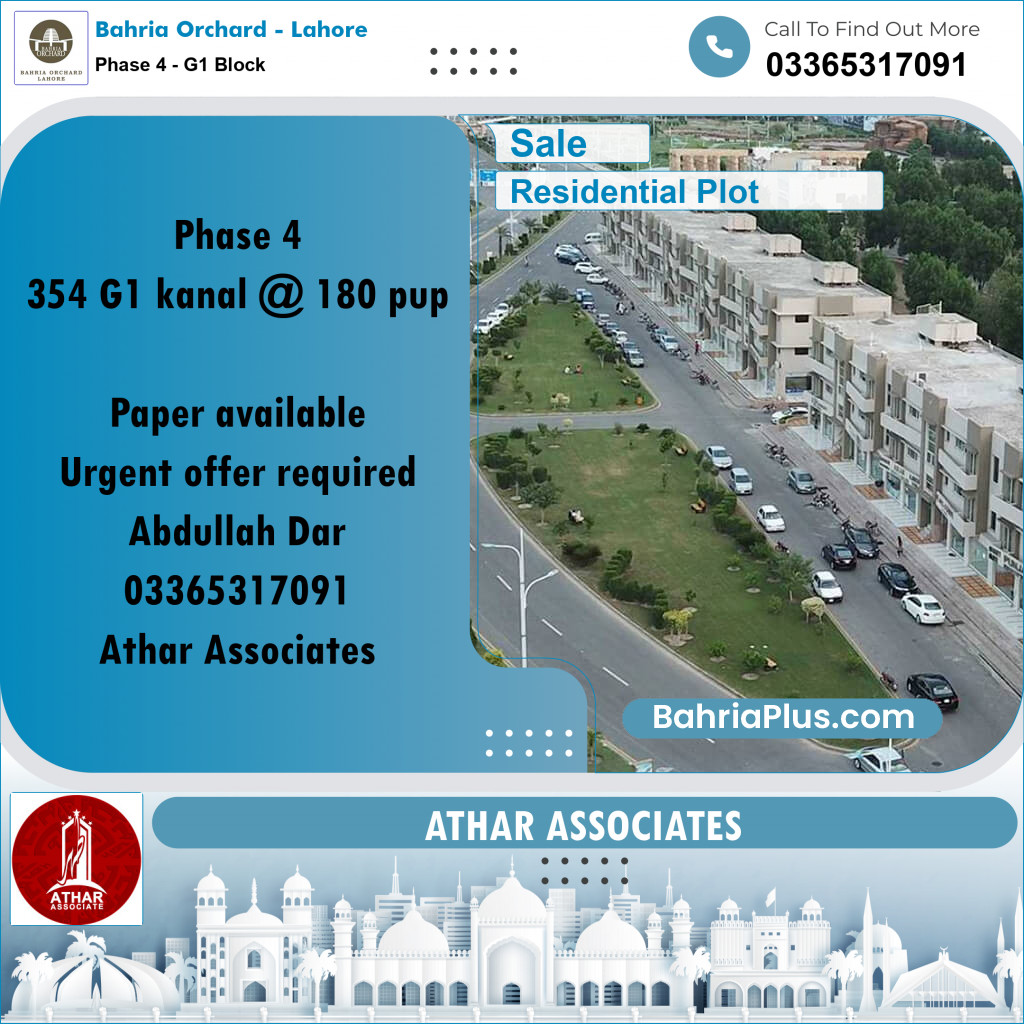 1 Kanal Residential Plot for Sale in Phase 4 - G1 Block -  Bahria Orchard, Lahore - (BP-280549)
