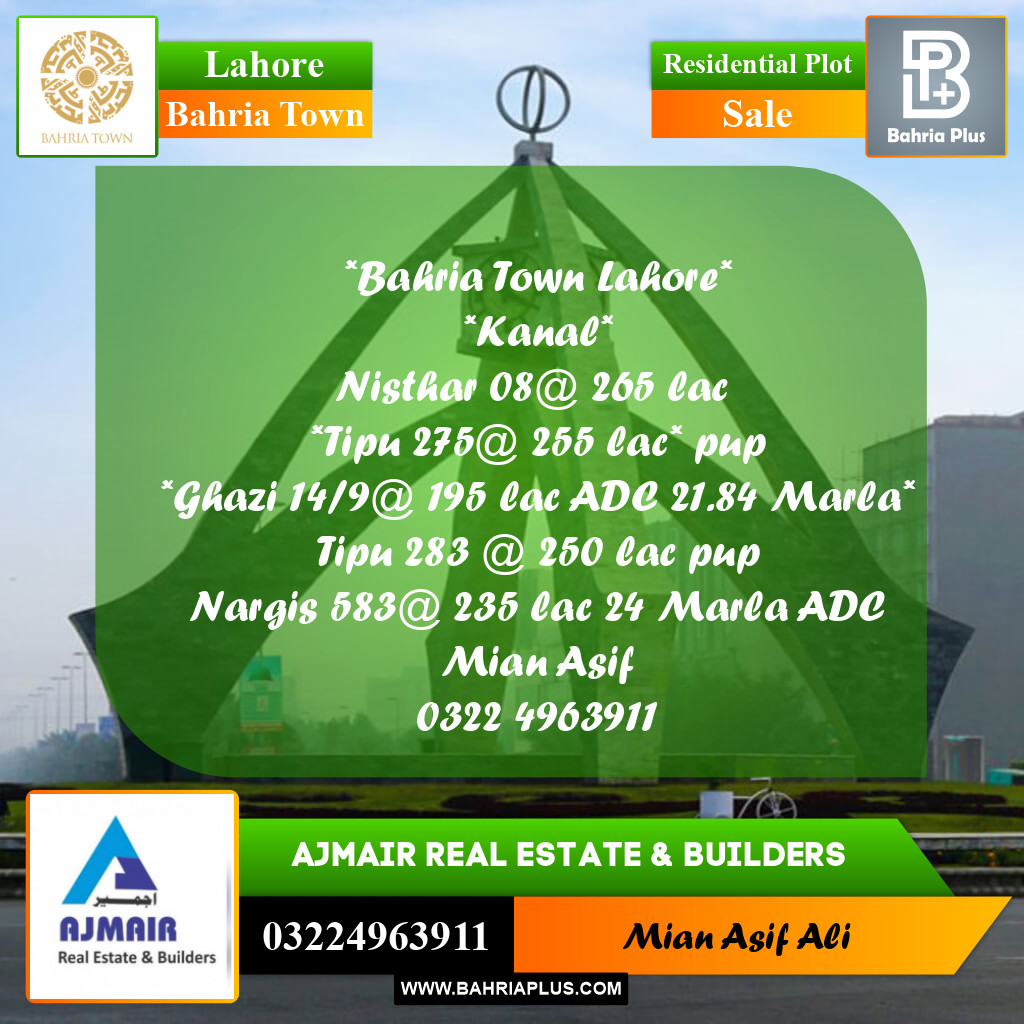 Residential Plot for Sale in Bahria Town, Lahore - (BP-280579)