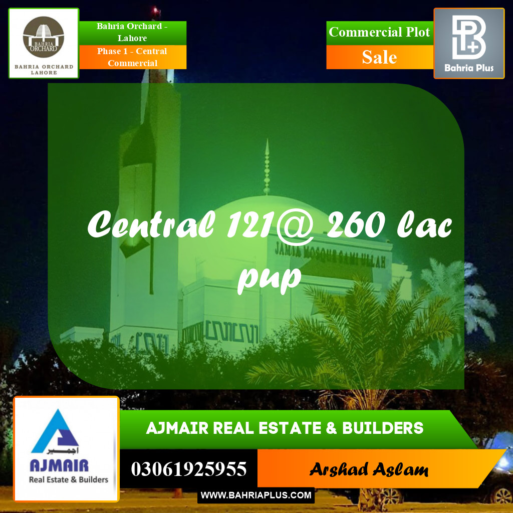 5 Marla Commercial Plot for Sale in Phase 1 - Central Commercial -  Bahria Orchard, Lahore - (BP-280593)