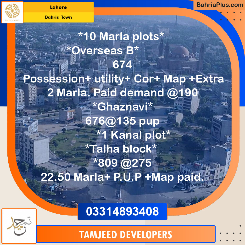 Residential Plot for Sale in Bahria Town, Lahore - (BP-280642)