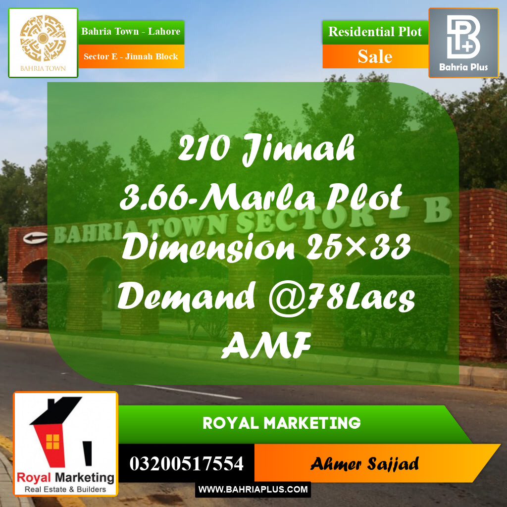 3.66 Marla Residential Plot for Sale in Sector E - Jinnah Block -  Bahria Town, Lahore - (BP-280704)