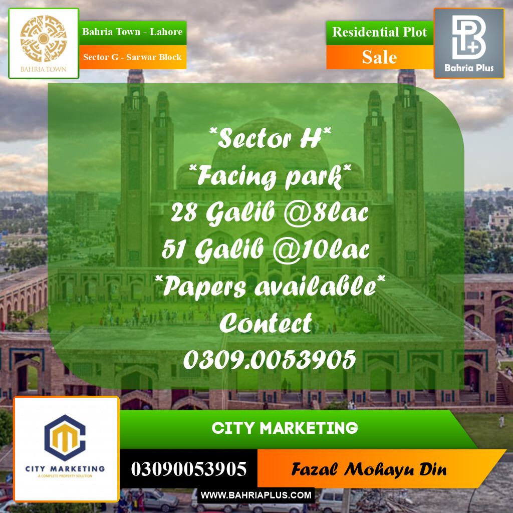 5 Marla Residential Plot for Sale in Sector G - Sarwar Block -  Bahria Town, Lahore - (BP-280706)
