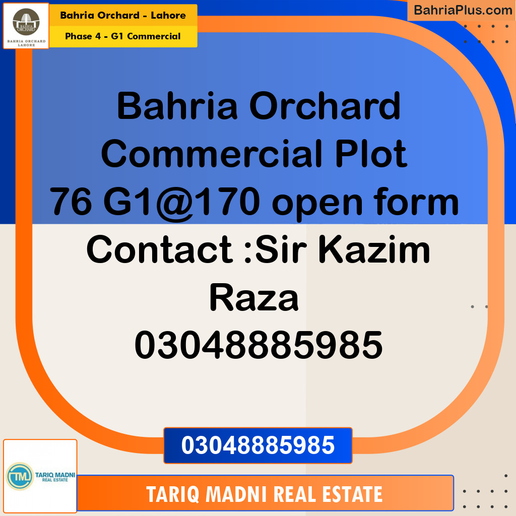 5 Marla Commercial Plot for Sale in Phase 4 - G1 Commercial -  Bahria Orchard, Lahore - (BP-280711)