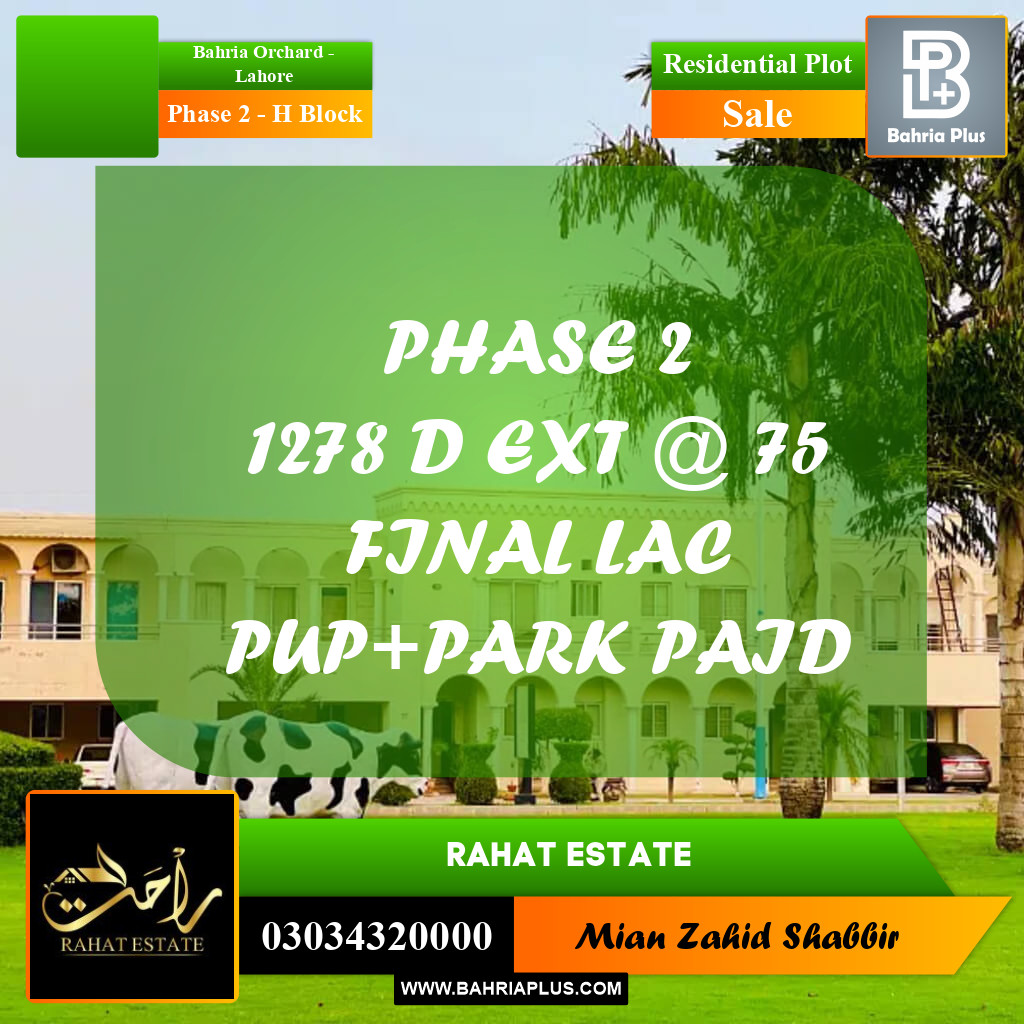 8 Marla Residential Plot for Sale in Phase 2 - H Block -  Bahria Orchard, Lahore - (BP-280726)